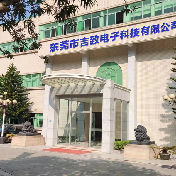 Dongguan Jizhi Electronic Technology Co., Ltd linia produkcyjna producenta